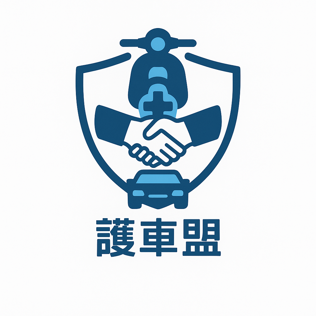 1750079010104821.png 護車盟icon.png